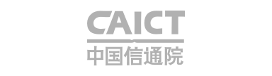 首批低代碼/無(wú)代碼|推進(jìn)中心成員單位