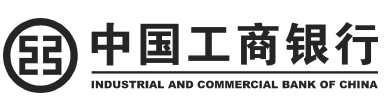 中國(guó)工商銀行