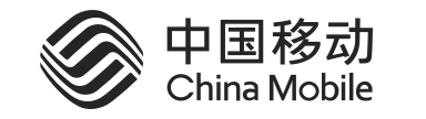 中國(guó)移動(dòng)